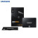 三星（SAMSUNG）2TB SSD固态硬盘 SATA3.0接口 870 EVO（MZ-77E2T0B）