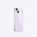 Apple 苹果14 iPhone14 (A2884)5G手机（现货当天发 12期分期可选） 紫色 512GB 官方标配(12期分期)