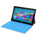微软（Microsoft）SurfaceGo 二手平板电脑Win10二合一商务办公手写触摸屏10英寸 微软Pro2 酷睿i5四代 4G内存+128G储存 平板+充电器+键盘 9成新