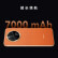 华为畅享 60X 7000mAh长续航 6.95英寸 影音大屏 鸿蒙智能手机 翡冷翠 128GB