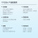 vivo Y100t 12GB+512GB 雪域白 120W超快闪充 天玑8200旗舰芯片 5000mAh电池 5G 手机ZG