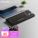 达尔优（dareu）DK100 机械键盘 有线键盘 游戏键盘 87键 无光 双色注塑 电脑键盘  黑色黑轴
