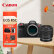 佳能（Canon）EOS R5C全画幅微单相机 8K摄像机(含256G卡+原装备电+脚架+滤镜+包) +RF35/1.8镜头套装