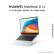 华为（HUAWEI）MateBook D14高清屏/超级终端/轻薄本 2024款 13代I5-13420H/16G/1TSSD/银/灰 定制win11Pro