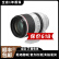 佳能 Canon EOS R RP RF二手相机镜头中长焦定焦全画幅微单镜头 RF70-200mm F2.8 L IS USM 95成新