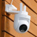 小米室外摄像机CW500 家用监控 双频Wi-Fi6 超清全彩夜视 AI人形/车辆侦测 防尘防水摄像头