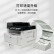 立思辰（LANXUM）GA7030dn A4黑白多功能一体机 打印 扫描 复印