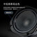 得胜 （TAKSTAR）ESC-044 音柱 室内演艺音箱 HIFI壁挂式音响 会议室多功能厅大型商场 黑色(对)