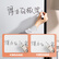 得力（deli）S502 可加墨白板笔/白板笔墨水办公文具用品 黑红蓝 蓝色 10支白板笔