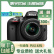 尼康/Nikon D3200 D3100 D3400 D90 入门级半画幅二手单反相机 D3300+18-55【套机】 95新