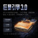 小米Redmi K70E 天玑8300-Ultra小米澎湃OS 5g手机 墨羽 16GB+1TB（全新原封）