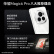 荣耀Magic6 Pro 荣耀鸿燕通信 单反级荣耀鹰眼相机 荣耀巨犀玻璃 12GB+256GB 流云紫 5G AI手机