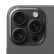 Apple苹果 iphone 15 Pro Max 5G手机 黑色钛金属 1TB