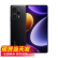 小米13 Pro 新品5G手机 徕卡光学镜头 店内有售 当天发货可选手机 Note 12 Turbo【碳纤黑】 8GB+256GB