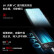 vivoiQOO Neo9Pro 天玑 9300 自研电竞芯片Q iqoo neo9pro 航海蓝 16GB+512GB 直播链接