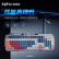英菲克（INPHIC）K9游戏键盘有线游戏发光金属面板26键无冲机甲键盘 适配于台式电脑笔记本 蓝白机甲