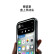 Apple iPhone 15 (A3092) 256GB 黑色 支持移动联通电信5G 双卡双待手机【快充套装】