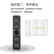 得胜 （TAKSTAR）ESC-044 音柱 室内演艺音箱 HIFI壁挂式音响 会议室多功能厅大型商场 黑色(对)