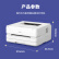 得力（deli）P2500DN黑白A4有线网络激光单功能自动双面打印机办公 28页/分钟