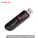 闪迪（SanDisk）256GB USB3.0 U盘 CZ600酷悠 黑色 USB3.0入门优选 时尚办公必备