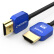 秋叶原（CHOSEAL)HDMI线2.0版4Khdmi数字高清线（支持3D）3米 DH506AT3