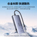 绿联 Type-C扩展坞拓展坞网线转接头千兆网卡口USB3.0分线器HDMI/VGA/HUB转换器4K高清投屏通用C口笔记本电脑