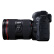 佳能（Canon）EOS 5D Mark IV 5D4全画幅单反相机EF 24-105 F4 II USM套机(含256G卡+包+备电+UV+碳纤维脚架)