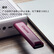 金士顿（Kingston）512GB USB3.2 Type-A 大容量固态U盘 DTMAXA 读速高达1000MB/s 写速900MB/s 学习办公投标电脑通用