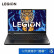 联想（Lenovo）笔记本电脑 拯救者Y7000P 15.6英寸游戏本 i5-12500H 16G 512G RTX3050Ti 2.5K 165Hz 灰