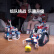 优必选（UBTECH）赛场先锋智能积木机器人篮球车少儿可编程多功能益智电动组装玩具铁甲雄心