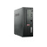 联想ThinkCentre K70/M750e升级款12代I5/32G/2TB+256SSD/2G独显/商用办公小机箱台式机/Win11/定制