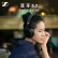 森海塞尔（Sennheiser）MOMENTUM 4无线耳机 大馒头4主动降噪无线蓝牙 头戴式耳机 黑色