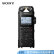 索尼（SONY）专业数码录音笔 16GB 黑色 数字降噪Hifi无损播放 大直径三向双麦克风 PCM-D10