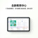 华为HUAWEI MatePad 10.4英寸 学生办公平板 鸿蒙OS 多屏协同 护眼全面屏 6G+128G WIFI 海岛蓝【送礼优选】