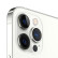 Apple 苹果 iPhone 12 Pro Max (A2412) 支持全网通5G手机 双卡双待 银色 128GB【标配】