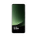 小米13Ultra 至尊 新品5G手机 徕卡光学全焦段四摄 12+256GB【橄榄绿】 官方标配