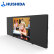 互视达（HUSHIDA）85英寸纳米黑板多媒体教学会议一体机智慧屏教育电容触控屏独显 安卓 2+16G HB-86