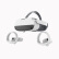 PICO Neo3 VR 一体机 6+256G VR眼镜头显 非AR眼镜 3D眼镜 PC体感VR设备体感智能眼镜串流礼物/送礼游戏机