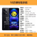 小米Redmi 12防爆智能手机定制款5G全网通4G超长待机NFC石油化工天然气药厂 Note 12Pro(防爆版NFC）8+128G 黑色