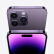Apple iPhone 14 Pro (A2892) 1TB 暗紫色 支持移动联通电信5G 双卡双待手机 苹果合约机 移动用户专享