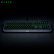 雷蛇(Razer)黑寡妇蜘蛛终极版 机械键盘 有线键盘 游戏键盘 104键 单光 电竞 黑色 樱桃cherry青轴