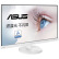 华硕（ASUS）VC239HE-W  白色 23英寸IPS显示屏 全高清滤蓝光不闪屏 TUV认证爱眼 液晶显示器（HDMI/VGA）