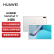 华为HUAWEI MatePad 11 120Hz高刷全面屏 鸿蒙HarmonyOS 影音娱乐办公学习平板电脑8+128GB WIFI冰霜银