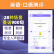 爱国者aigo 5英寸八核3+32G触屏mp3/mp4播放器WIFI可上网mp5mp6学生视频蓝牙学习机电子书音乐在线听歌小词钉