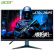 宏碁（Acer）27英寸2K 144Hz 170Hz超频1ms(GtG)FastIPS支持HDR二代电竞小金刚(VG271U M)畅玩吃鸡