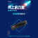 三星（SAMSUNG）2TB SSD固态硬盘 M.2接口(NVMe协议PCIe 4.0 x4) 990 PRO （MZ-V9P2T0BW）