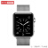 斯泰克 苹果手表表带 Apple watch表带iwatch5/4/3/2/1代通用 金属磁吸搭扣米兰尼斯表链 38/40mm银色
