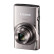 佳能（Canon）IXUS 285 HS 数码相机 卡片机 学生入门便携式家用照相机 银色（含64G卡+读卡器+包）