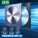 绿联8倍速外置移动光驱 DVD光盘刻录机 Type-C/USB双接口适用Mac/Windows系统 适用笔记本电脑台式机外接光驱