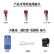 驰冀康（CHIJIKANG）CJK-1001C ipad mini平板防盗器展示架 苹果华为平板电脑充电防盗报警器